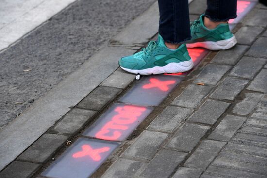 Traffic-lights-under-your-feet project reset