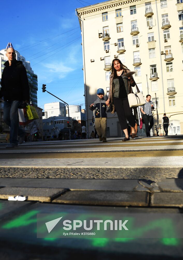 Traffic-lights-under-your-feet project reset