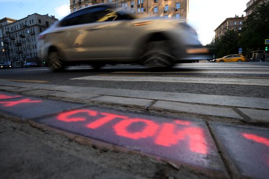 Traffic-lights-under-your-feet project reset
