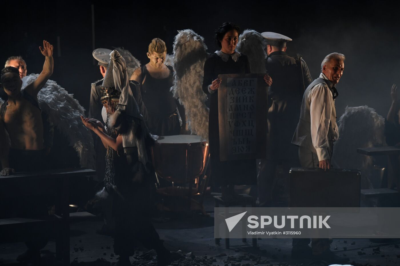 Demon show at Anton Chekhov Drama Festival