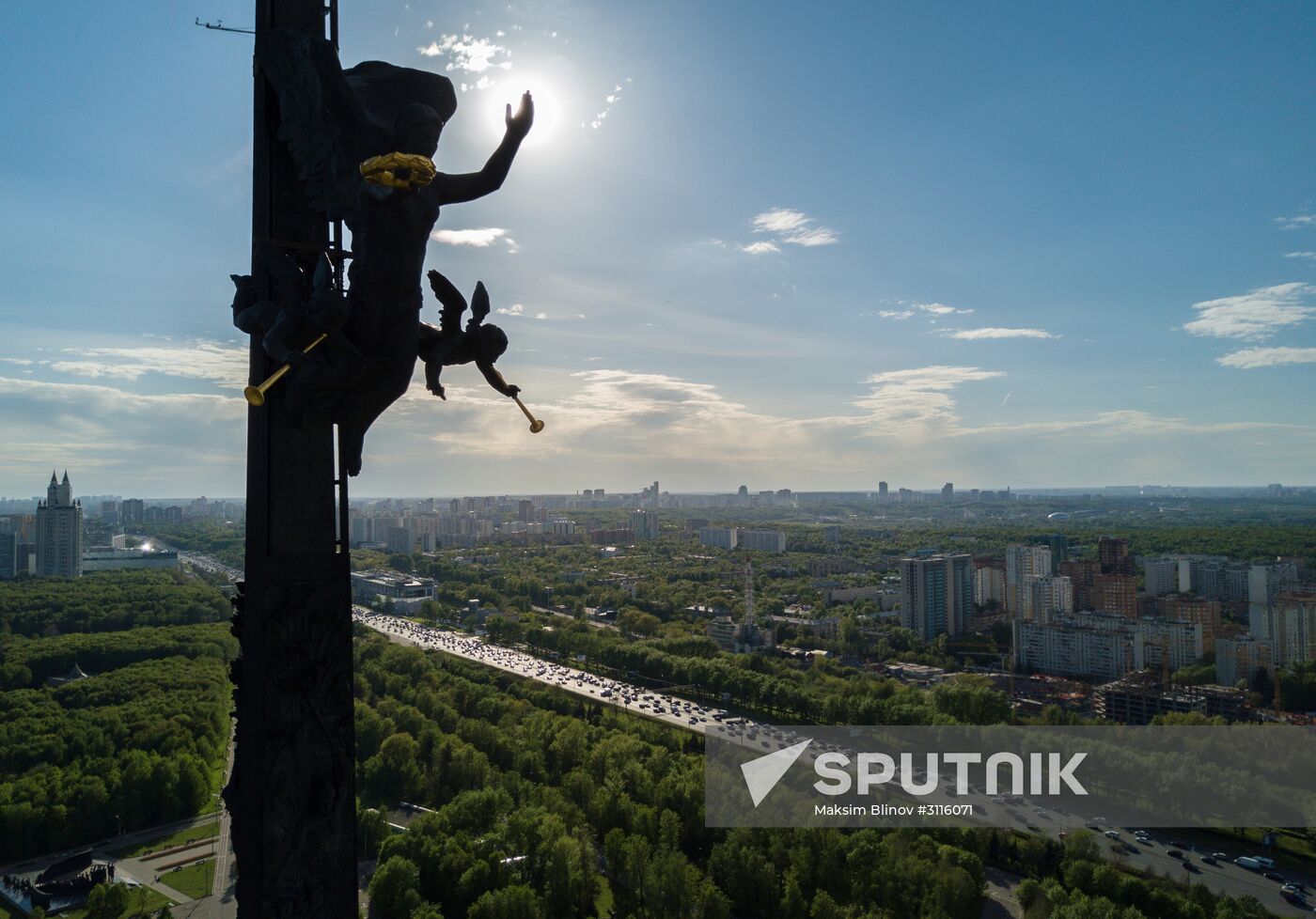 Moscow sights