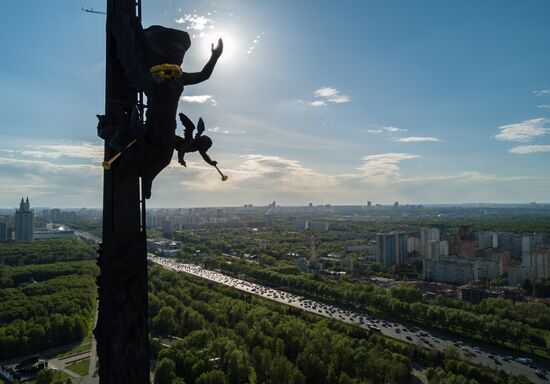 Moscow sights