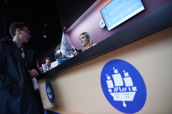 SPIEF 2017 business program