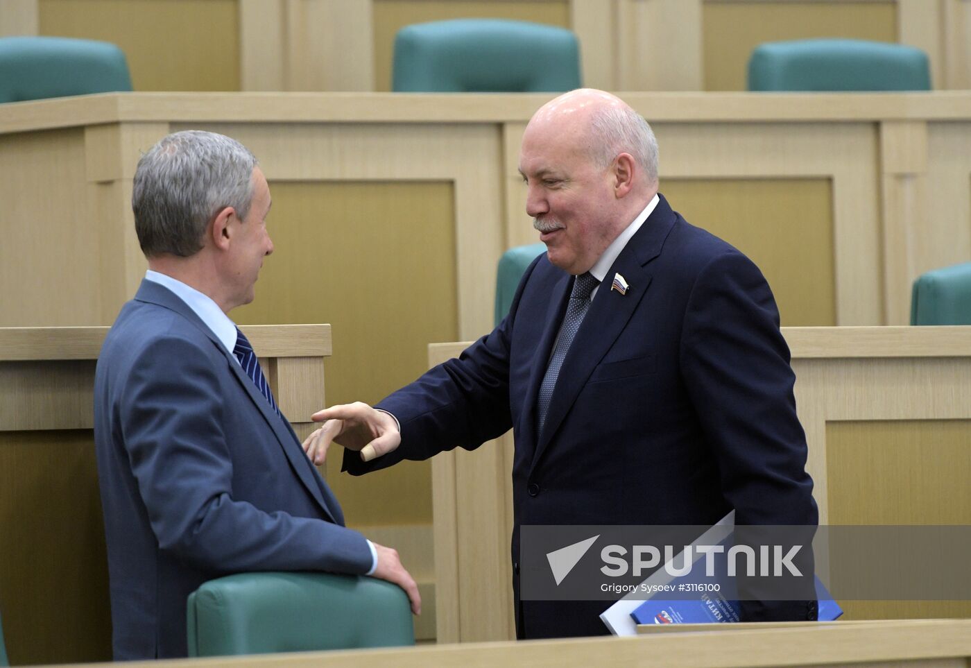 Federation Council meeting
