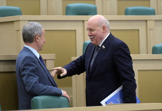 Federation Council meeting