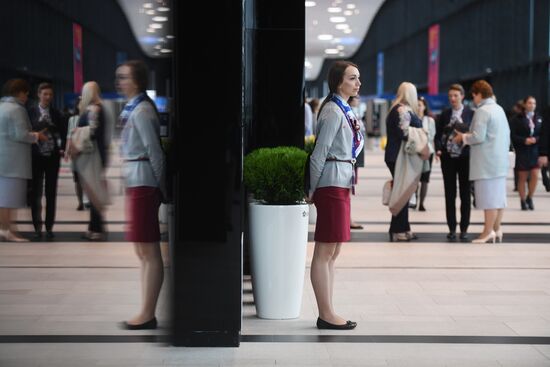 SPIEF 2017 business program