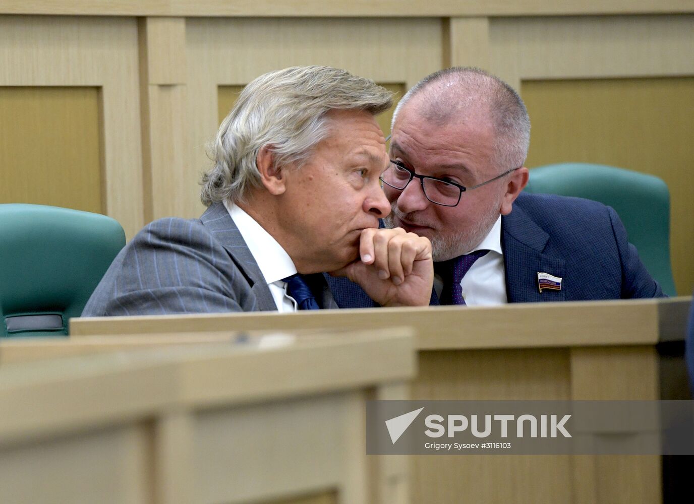 Federation Council meeting
