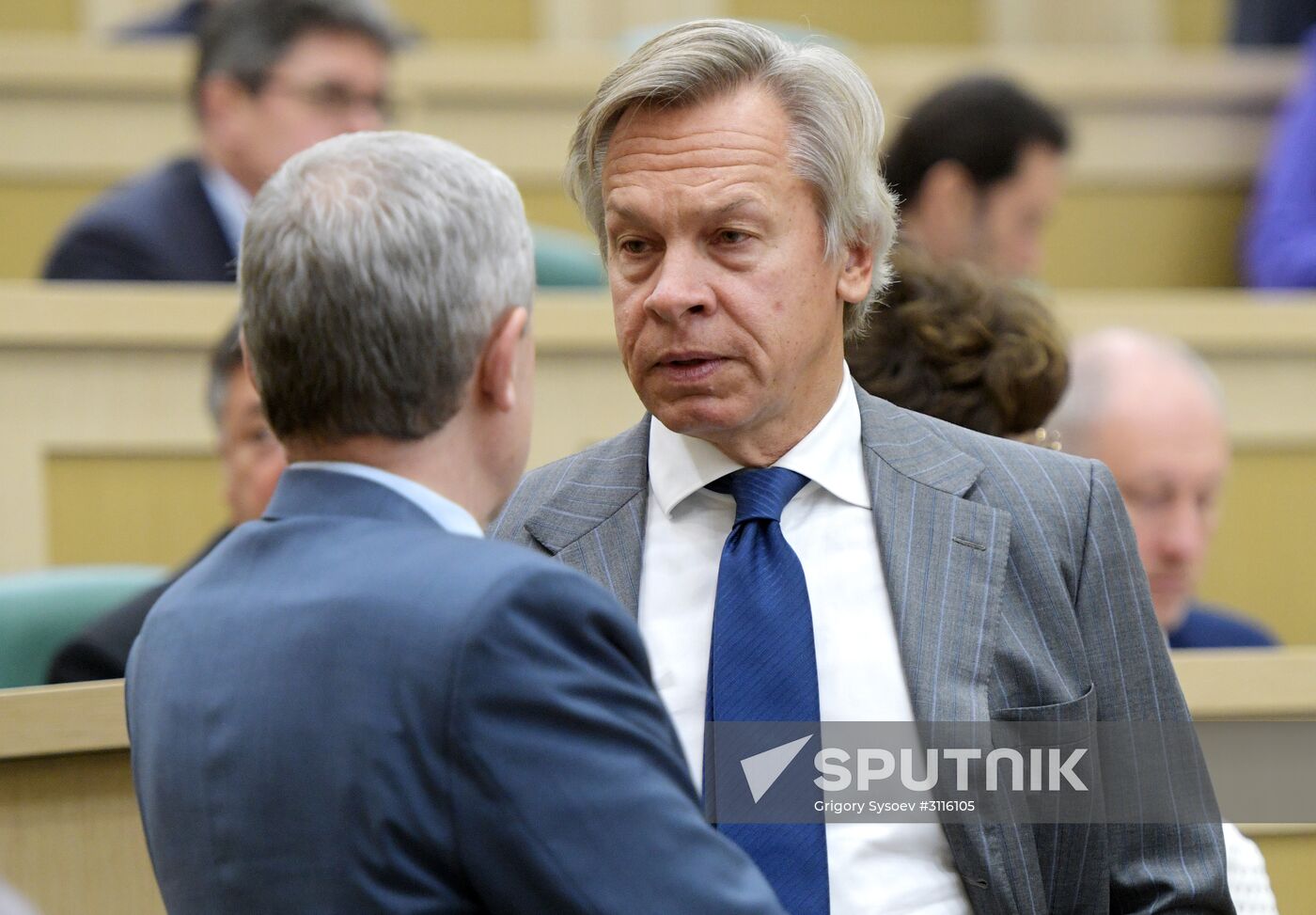 Federation Council meeting