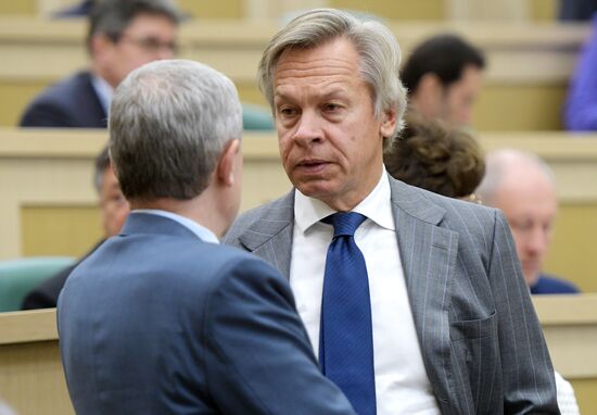 Federation Council meeting