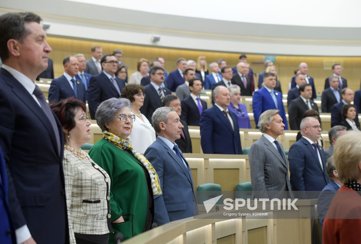 Federation Council meeting
