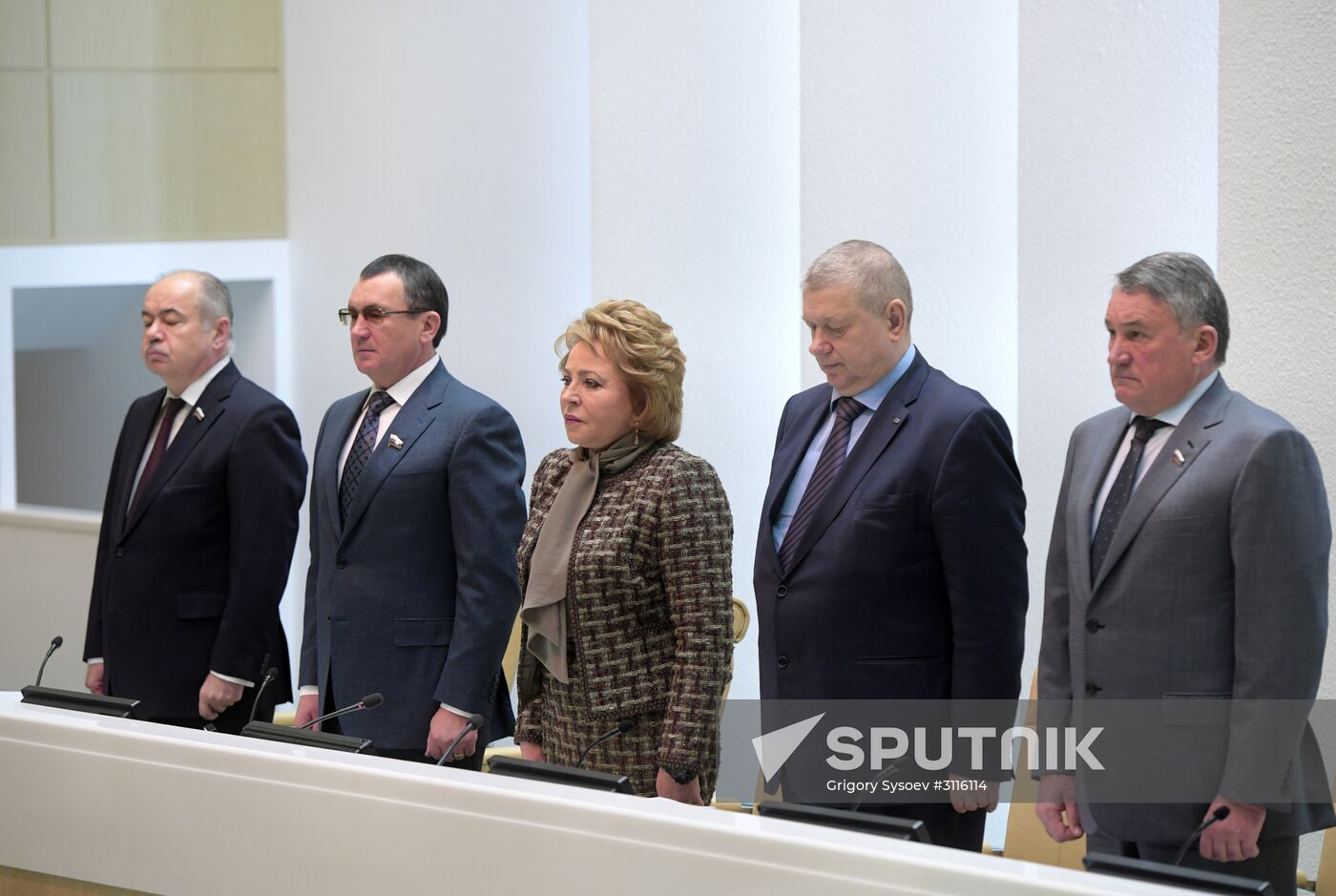 Federation Council meeting
