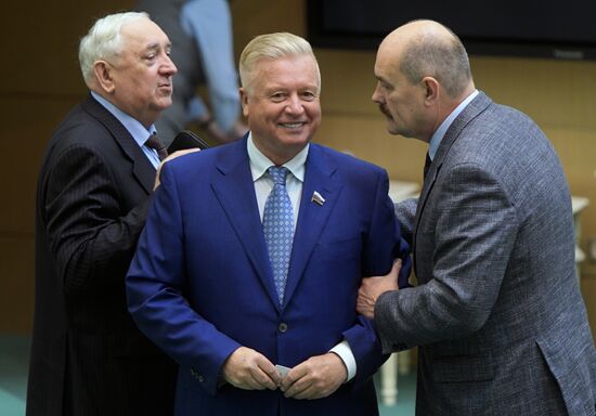 Federation Council meeting