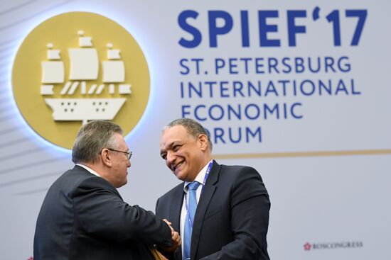 SPIEF 2017 business program