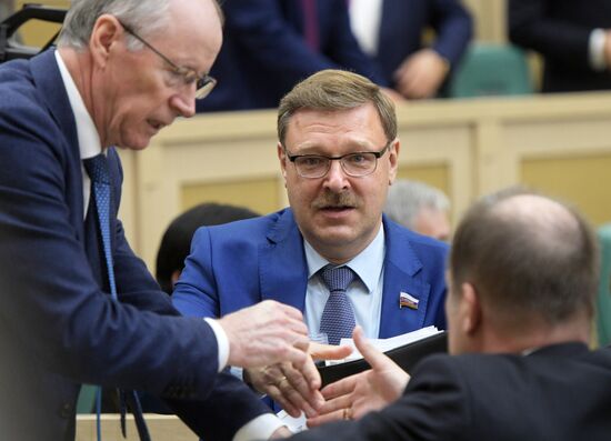 Federation Council meeting