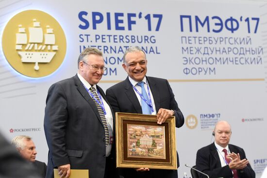 SPIEF 2017 business program