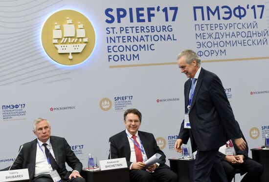 SPIEF 2017 business program
