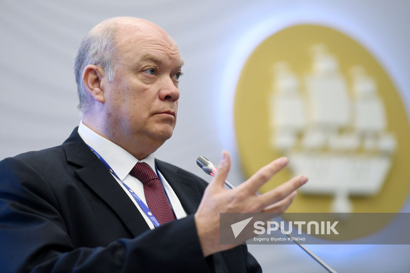 SPIEF 2017 business program