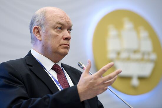 SPIEF 2017 business program
