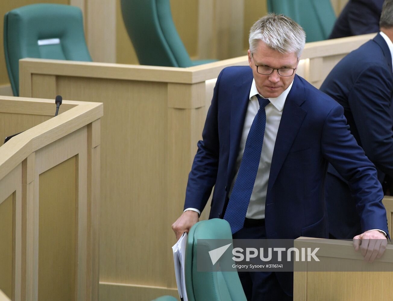 Federation Council meeting