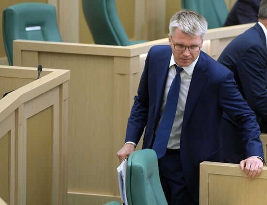 Federation Council meeting