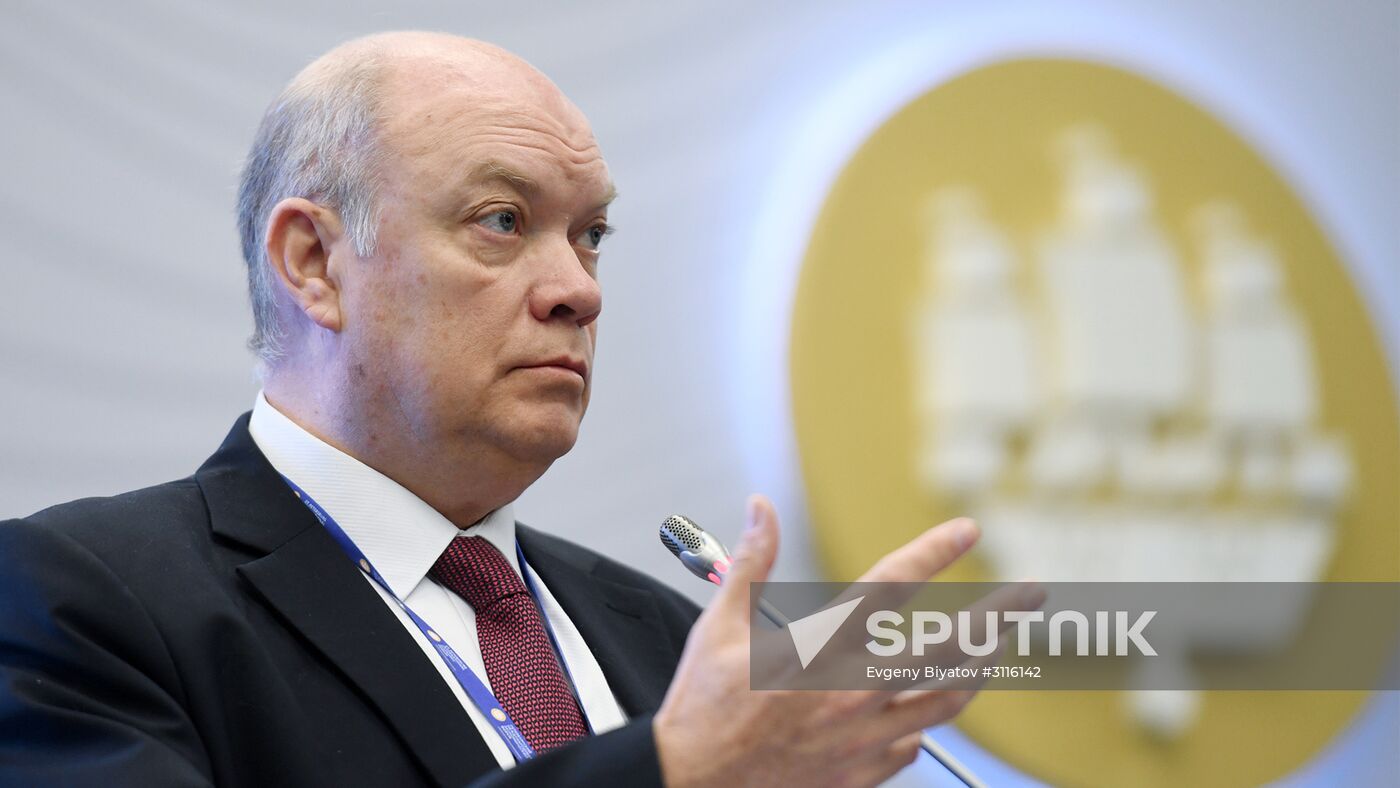 SPIEF 2017 business program