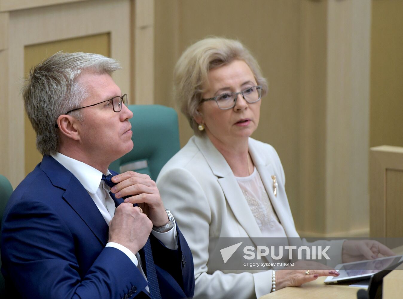Federation Council meeting