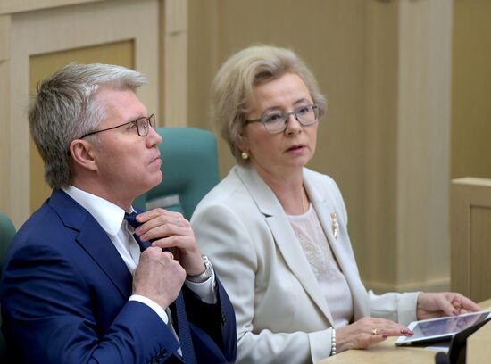 Federation Council meeting