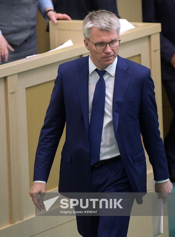 Federation Council meeting