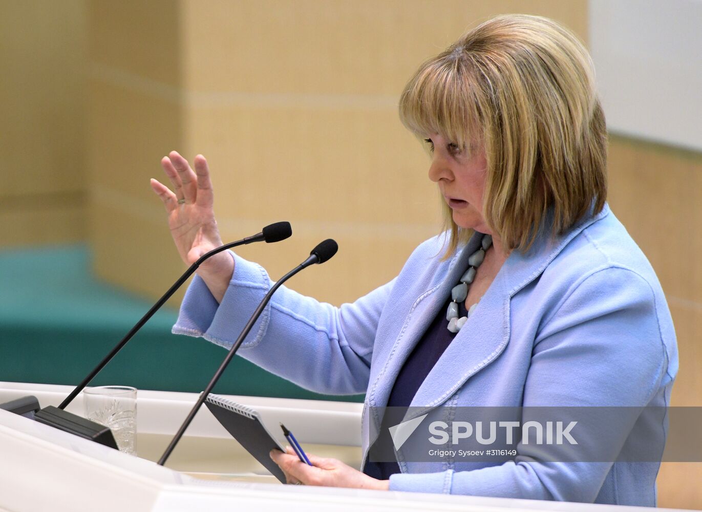 Federation Council meeting