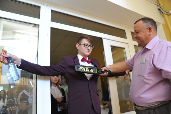 Unified State Examination in Mathematics at Transbaikal Versatile Lyceum-Boarding School No. 1