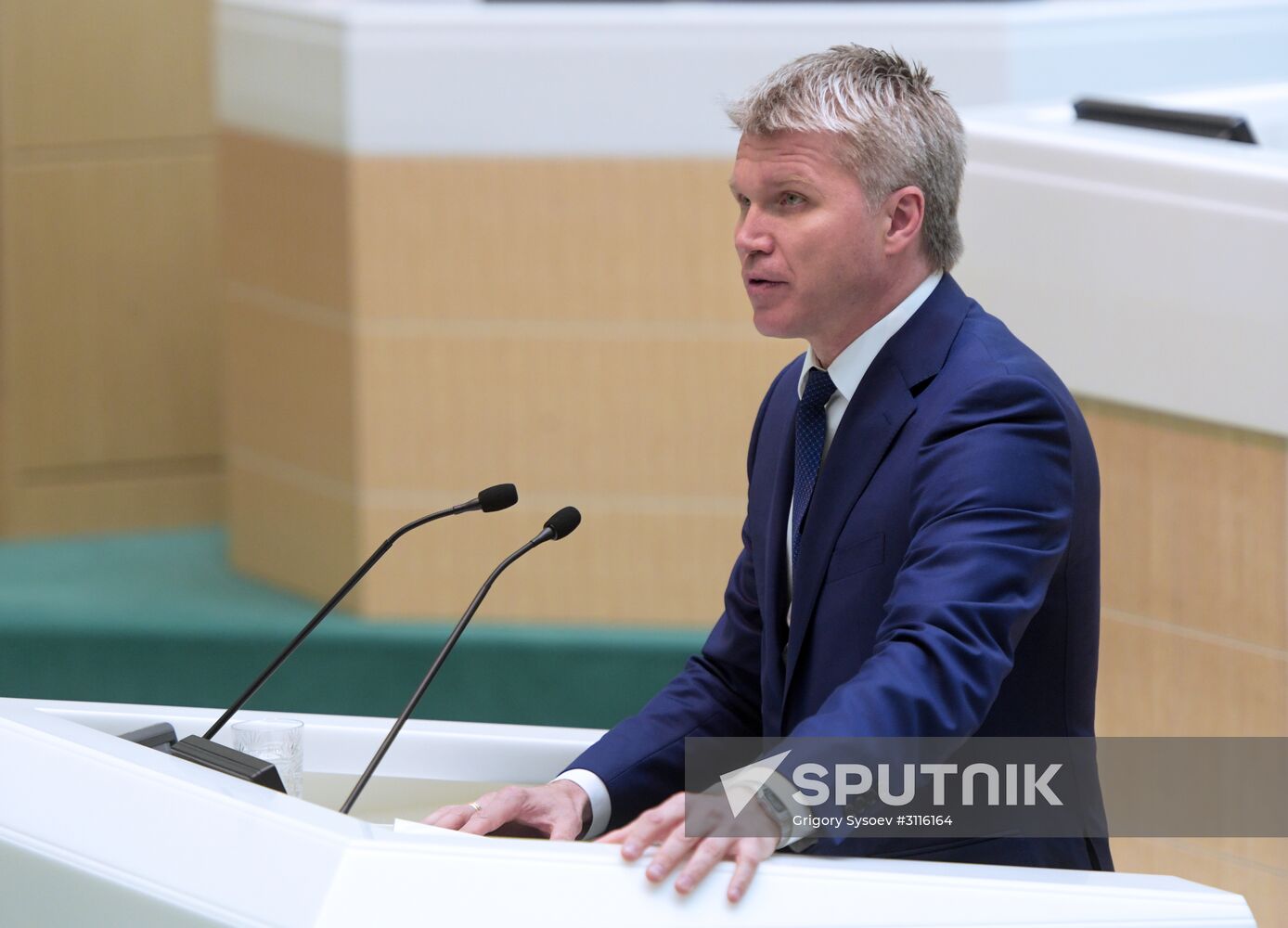 Federation Council meeting