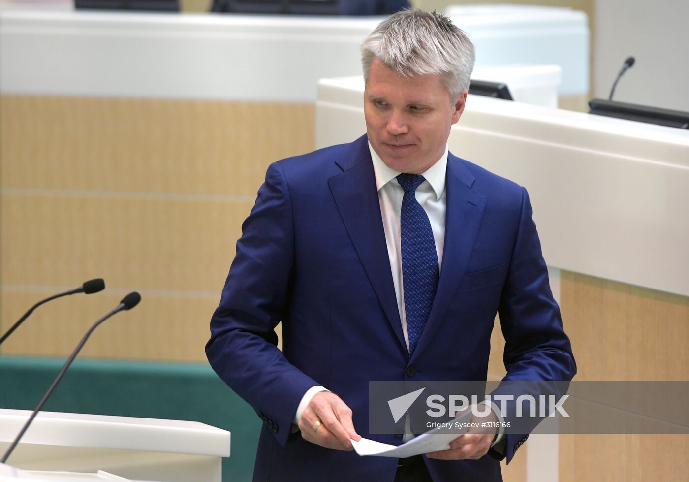 Federation Council meeting