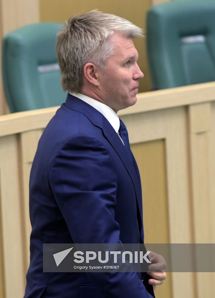 Federation Council meeting