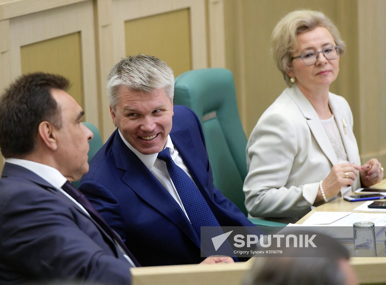 Federation Council meeting