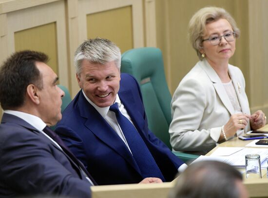 Federation Council meeting
