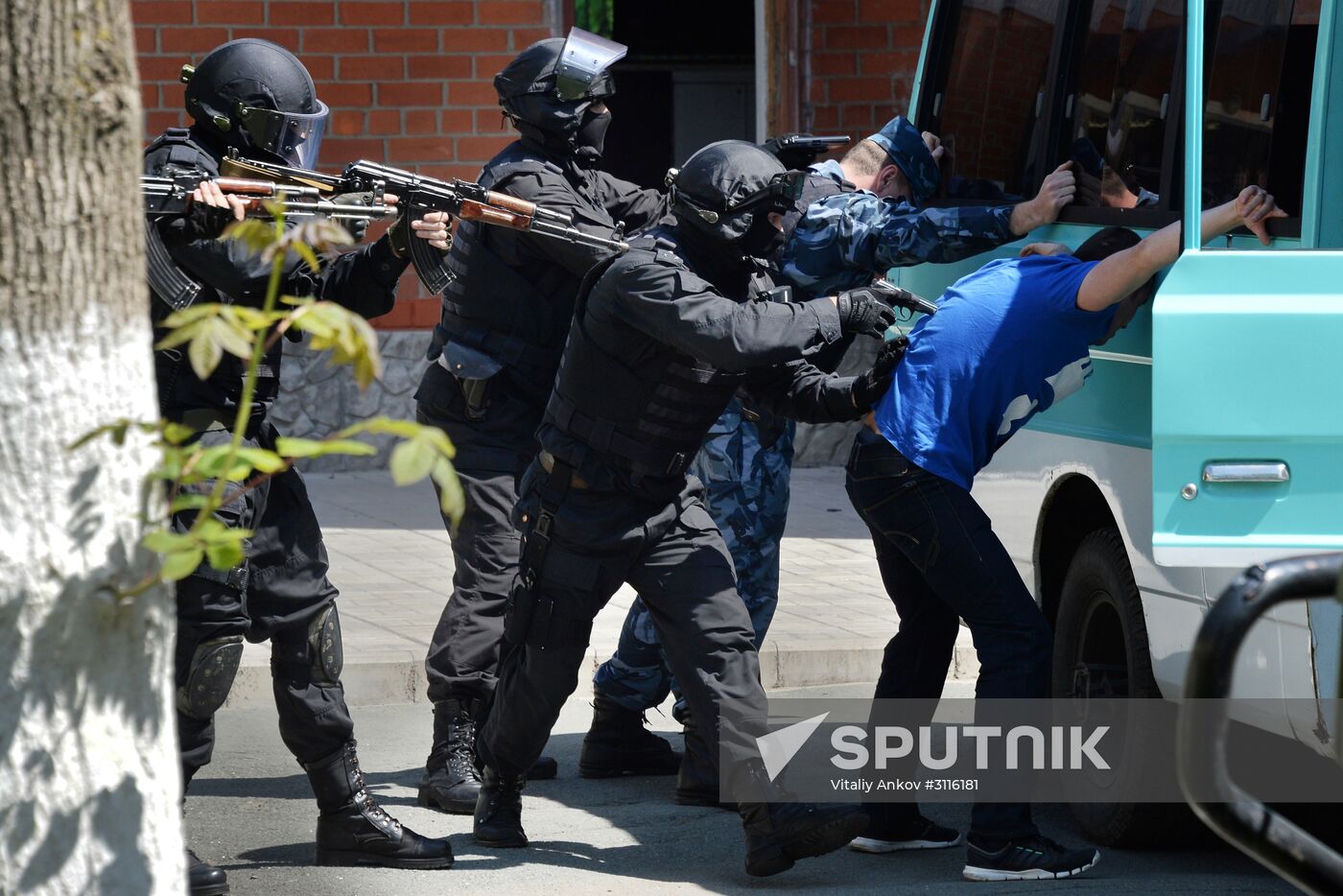International Children's Day celebration in Vladivostok