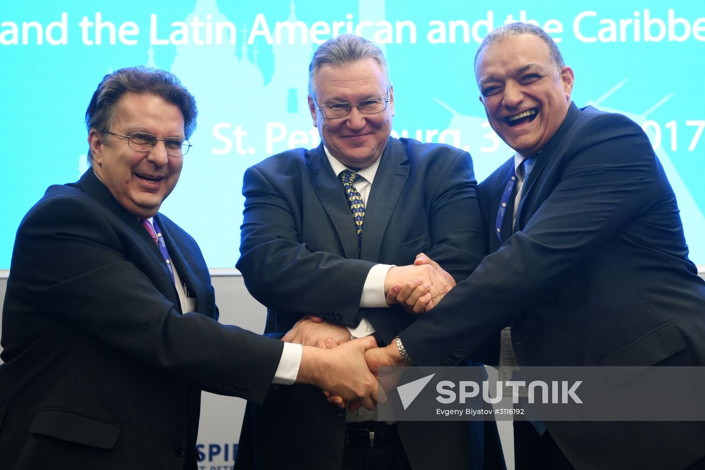 SPIEF 2017 business program