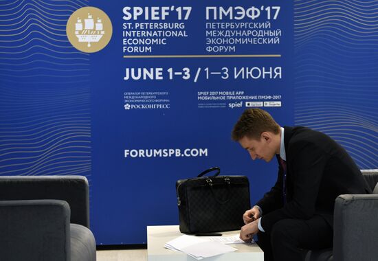 SPIEF 2017 business program