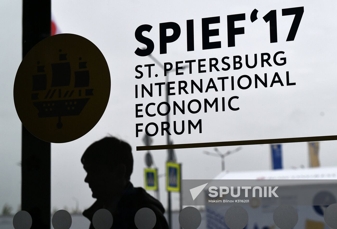 SPIEF 2017 business program