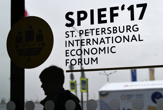 SPIEF 2017 business program