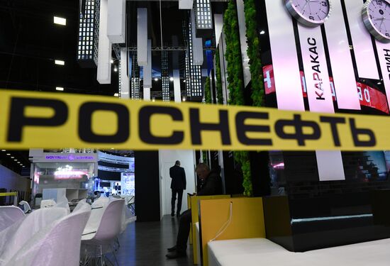 SPIEF 2017 business program