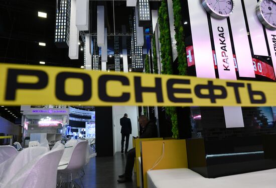 SPIEF 2017 business program