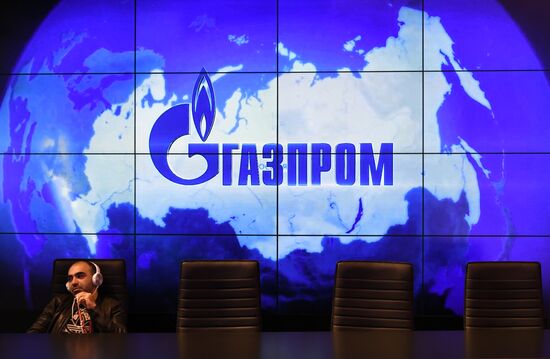 SPIEF 2017 business program