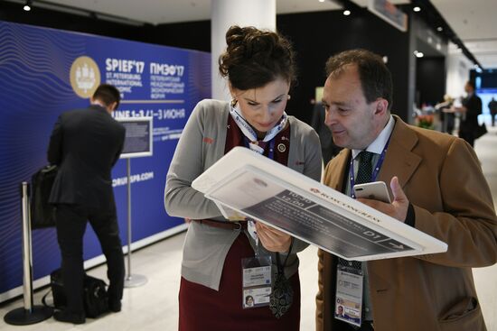 SPIEF 2017 business program