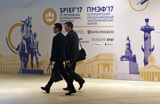 SPIEF 2017 business program
