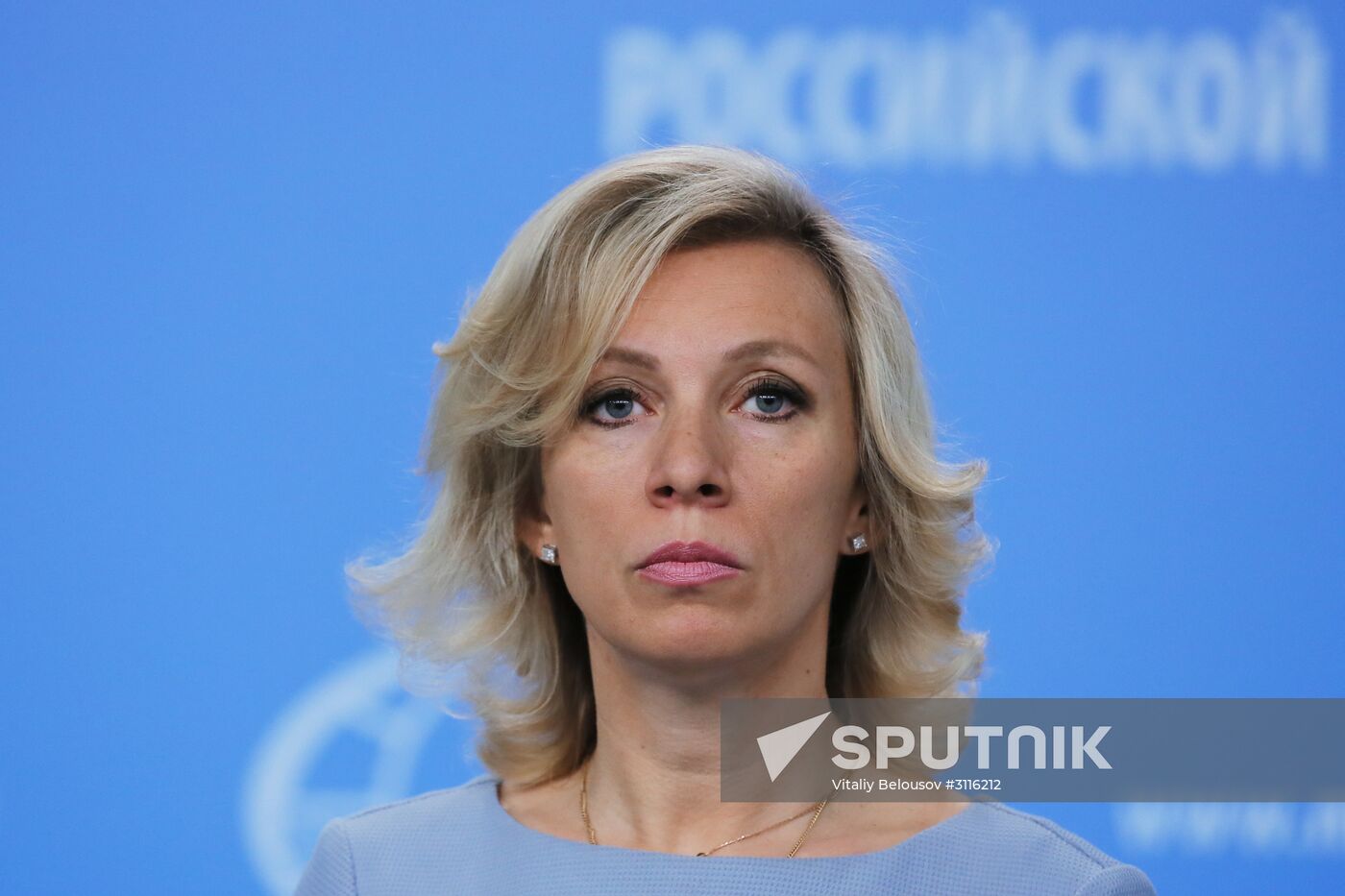 Briefing by Foreign Ministry Spokesperson Maria Zakharova