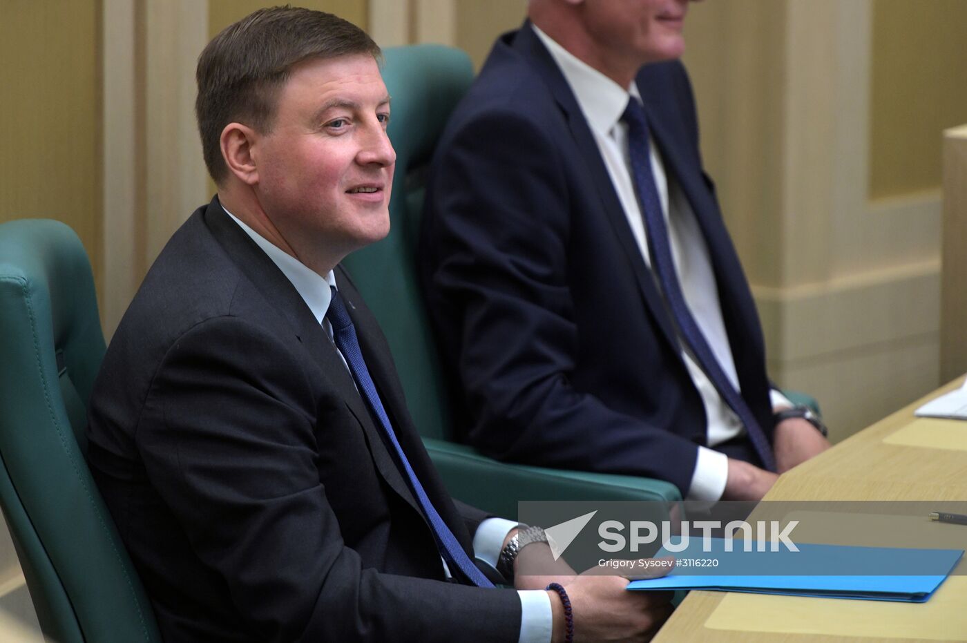 Federation Council meeting