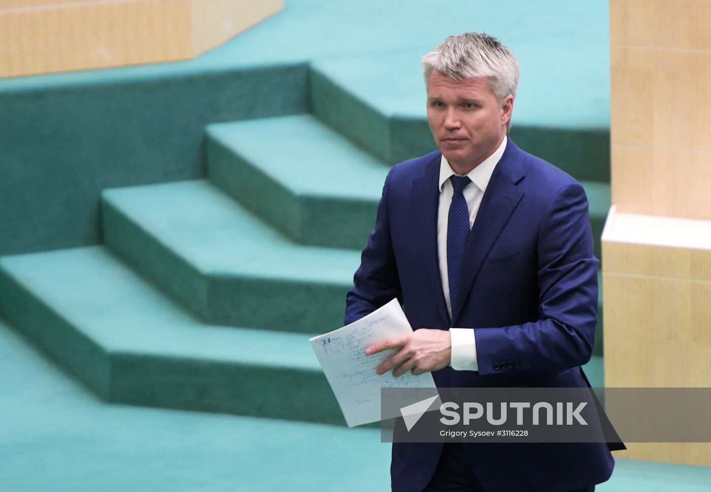 Federation Council meeting