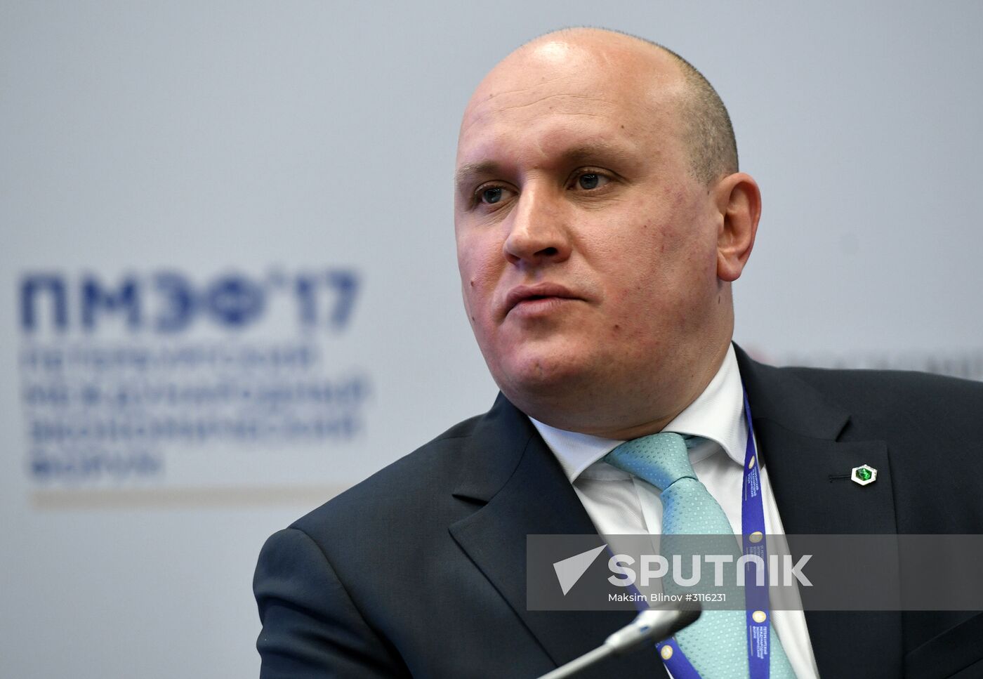 SPIEF 2017 business program