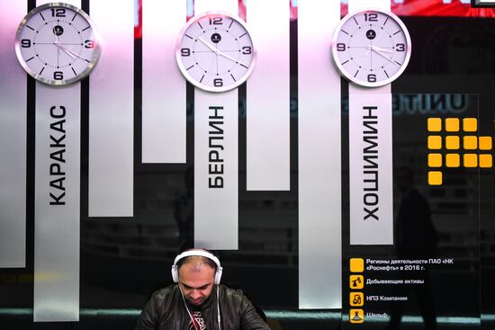 SPIEF 2017 business program